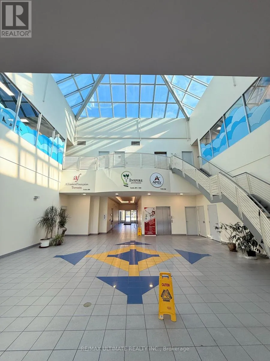 202 - 7828 KENNEDY ROAD