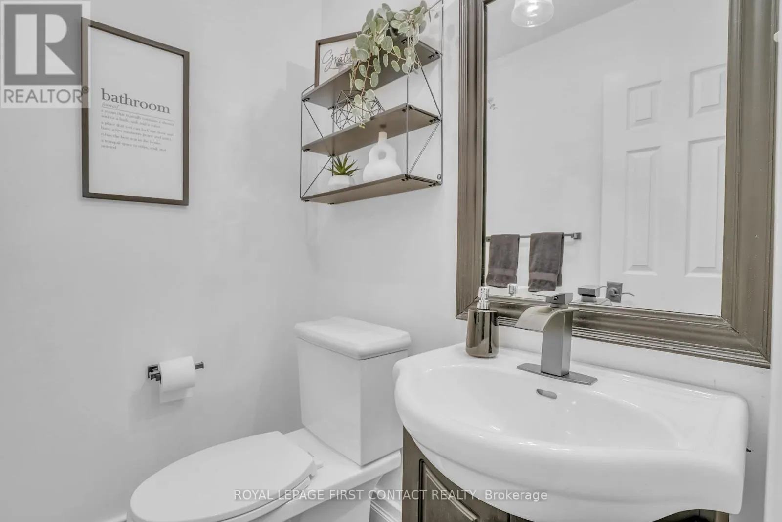 1328 VINCENT CRESCENT