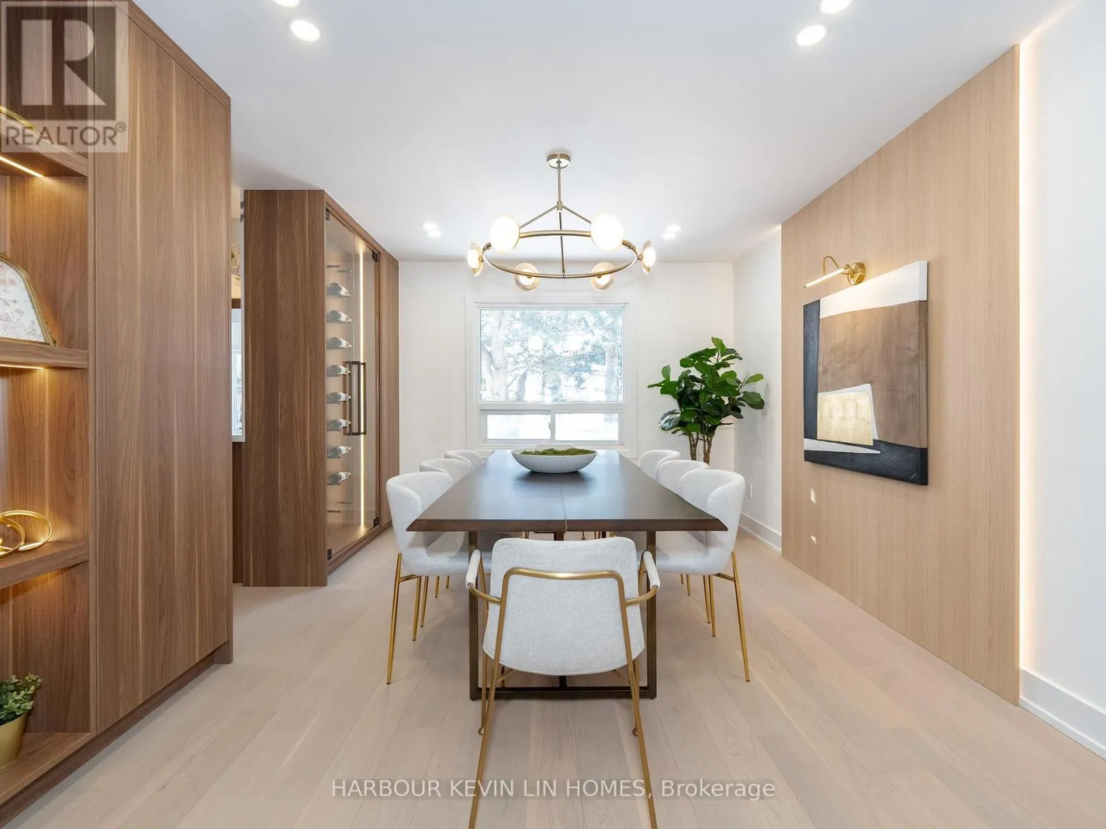 617 CHANCELLOR DRIVE