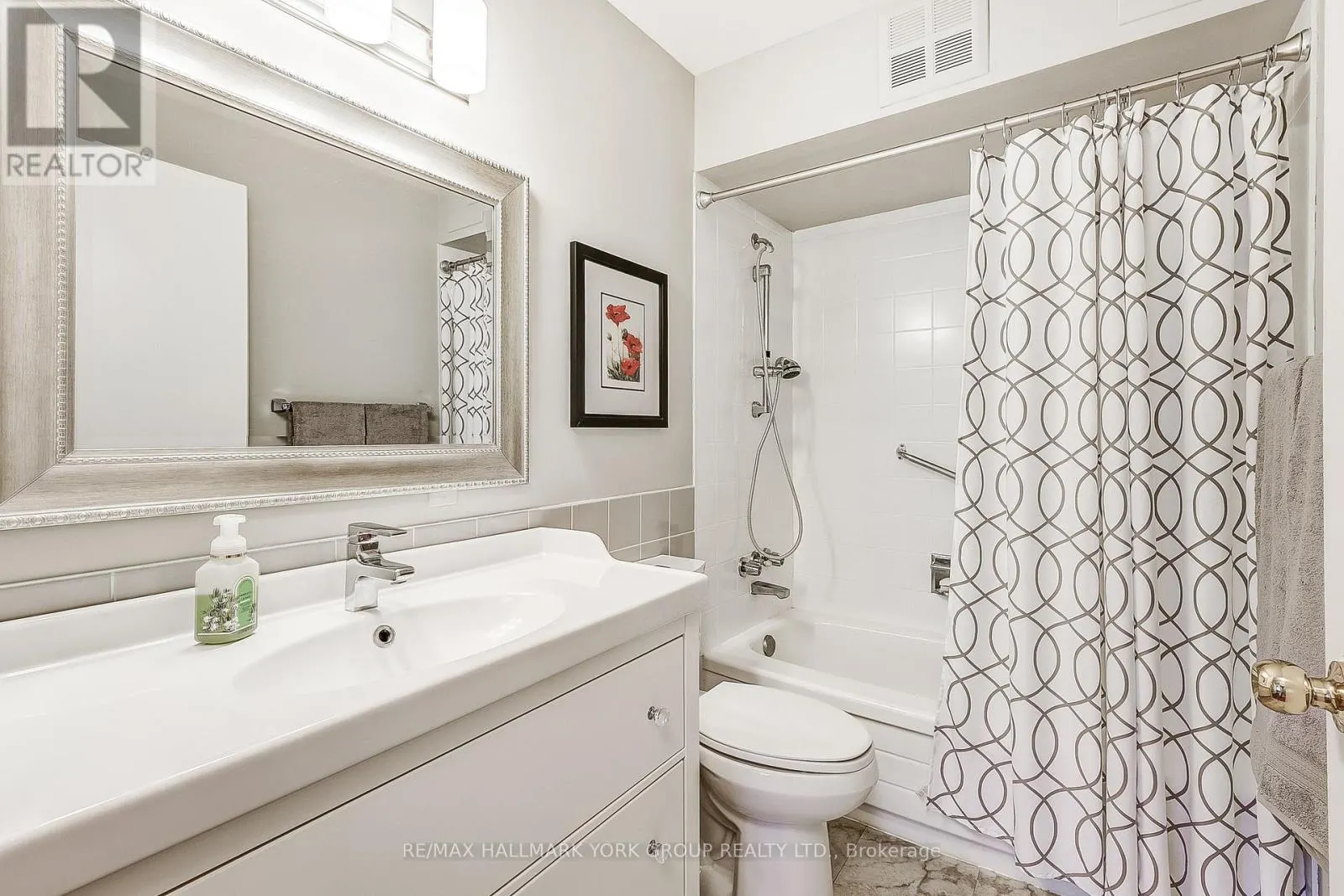 308 - 155 MAIN STREET