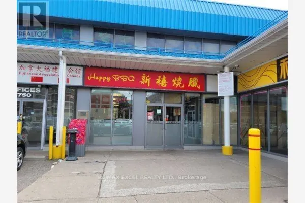 5E - 7750 KENNEDY ROAD
