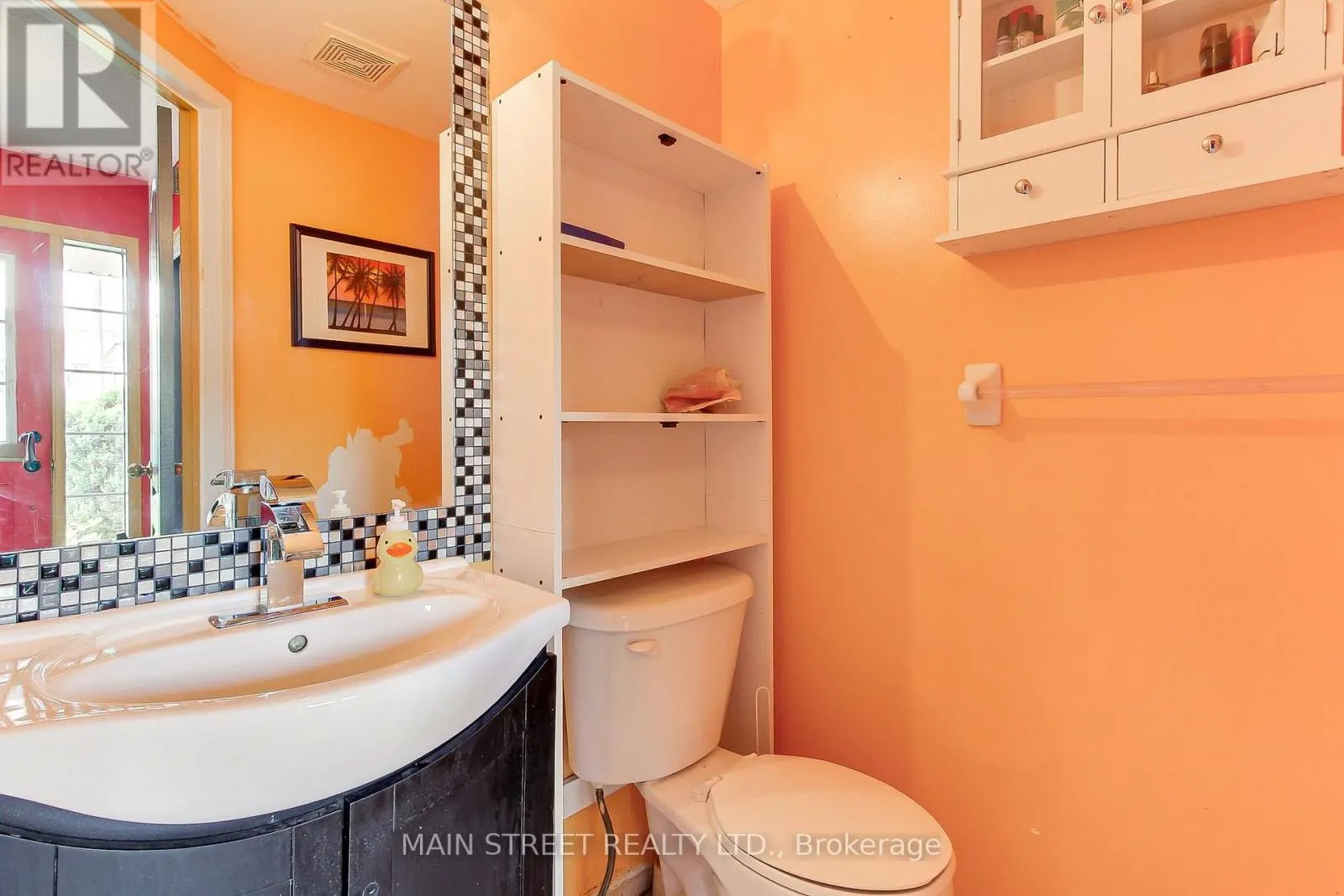 117 HAMMILL HEIGHTS