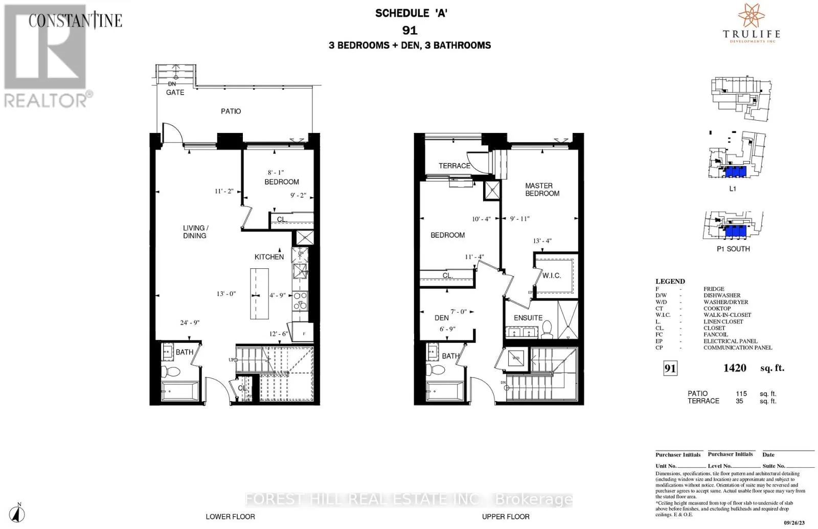 TH108 - 8188 YONGE STREET