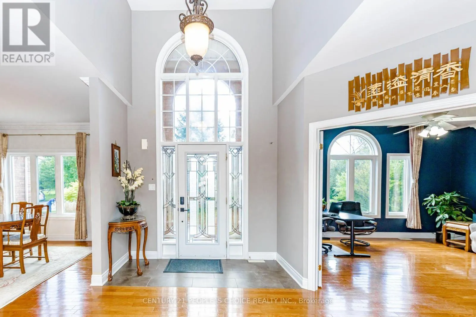 44 DEER RIDGE ROAD