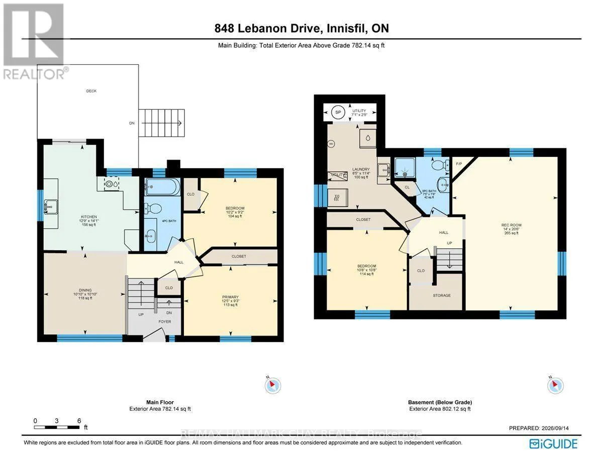 848 LEBANON DRIVE