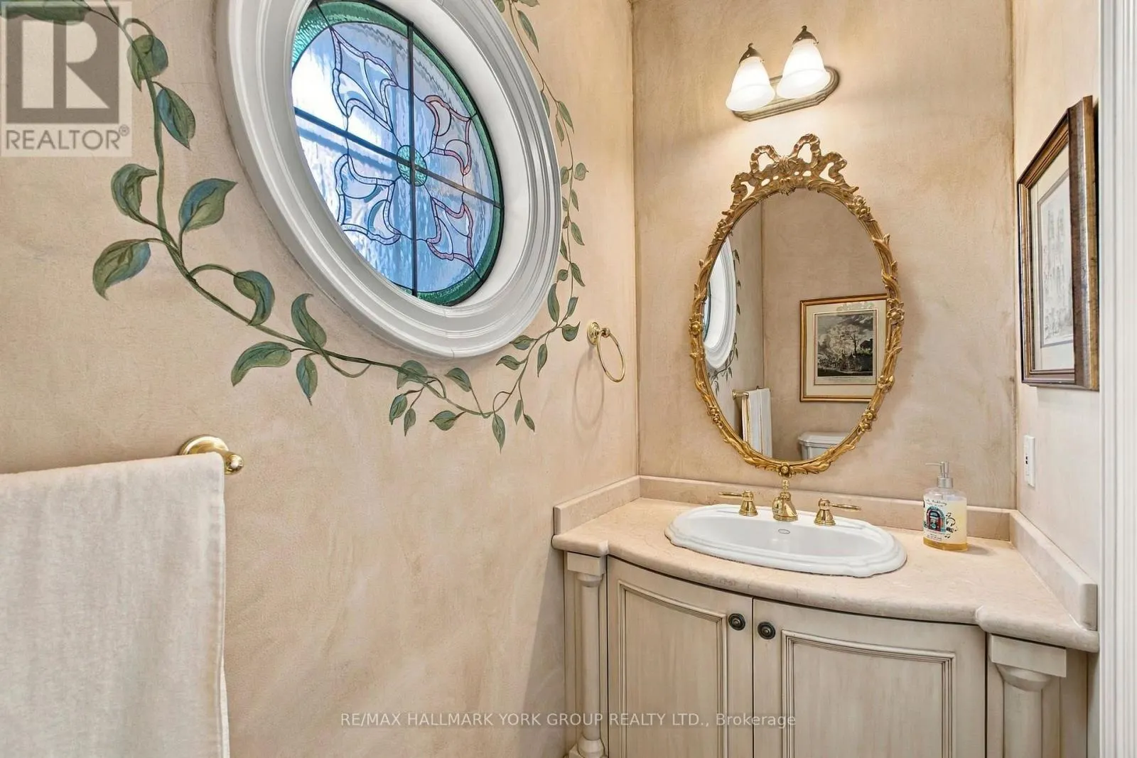 422 FALCONWOOD HOLLOW