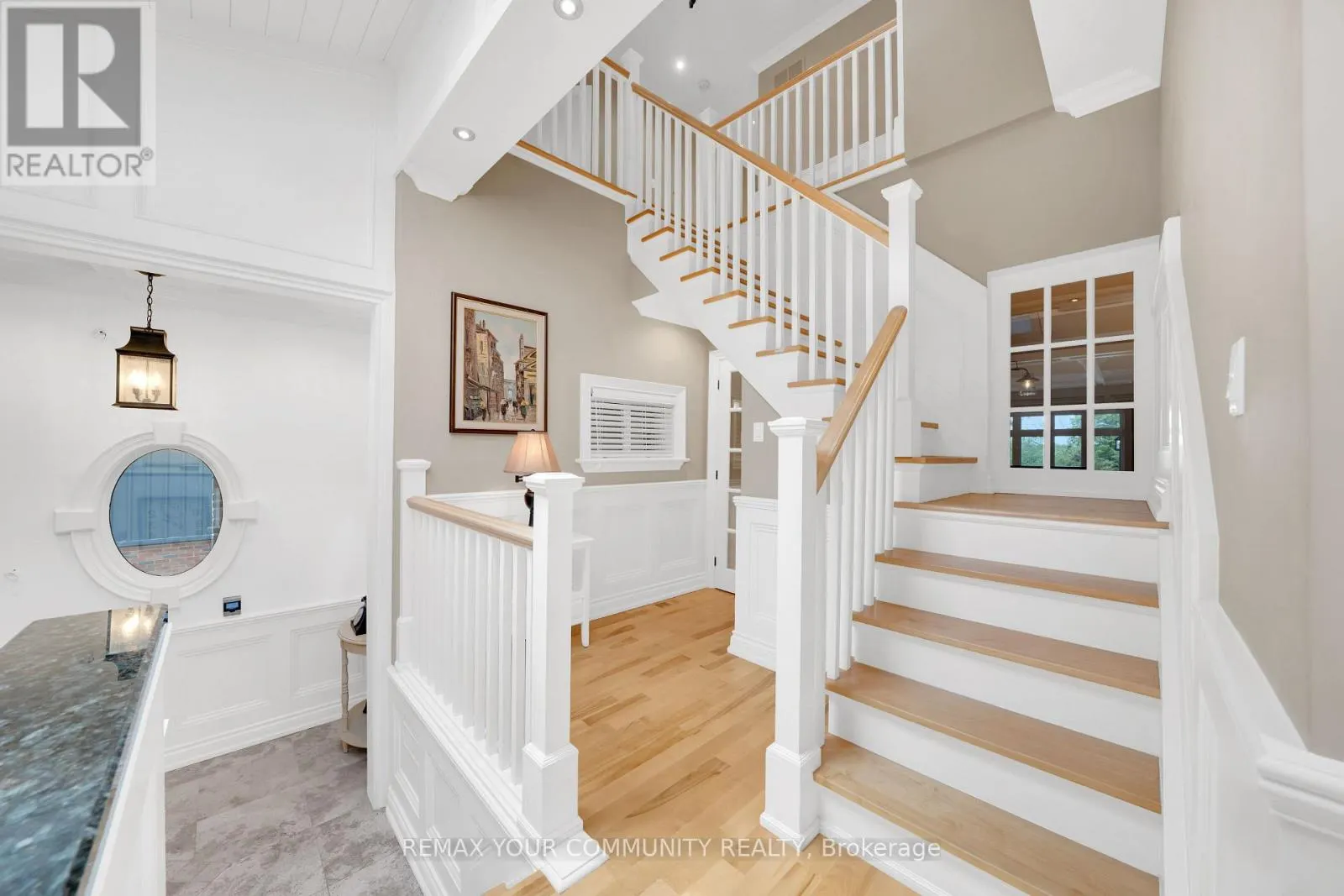 124 ELMPINE TRAIL