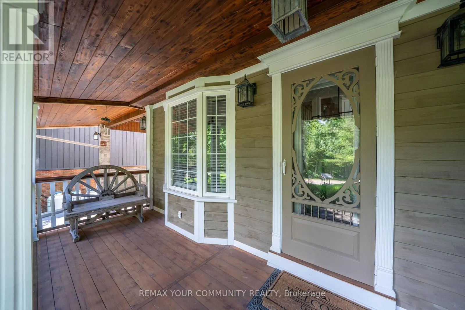 124 ELMPINE TRAIL