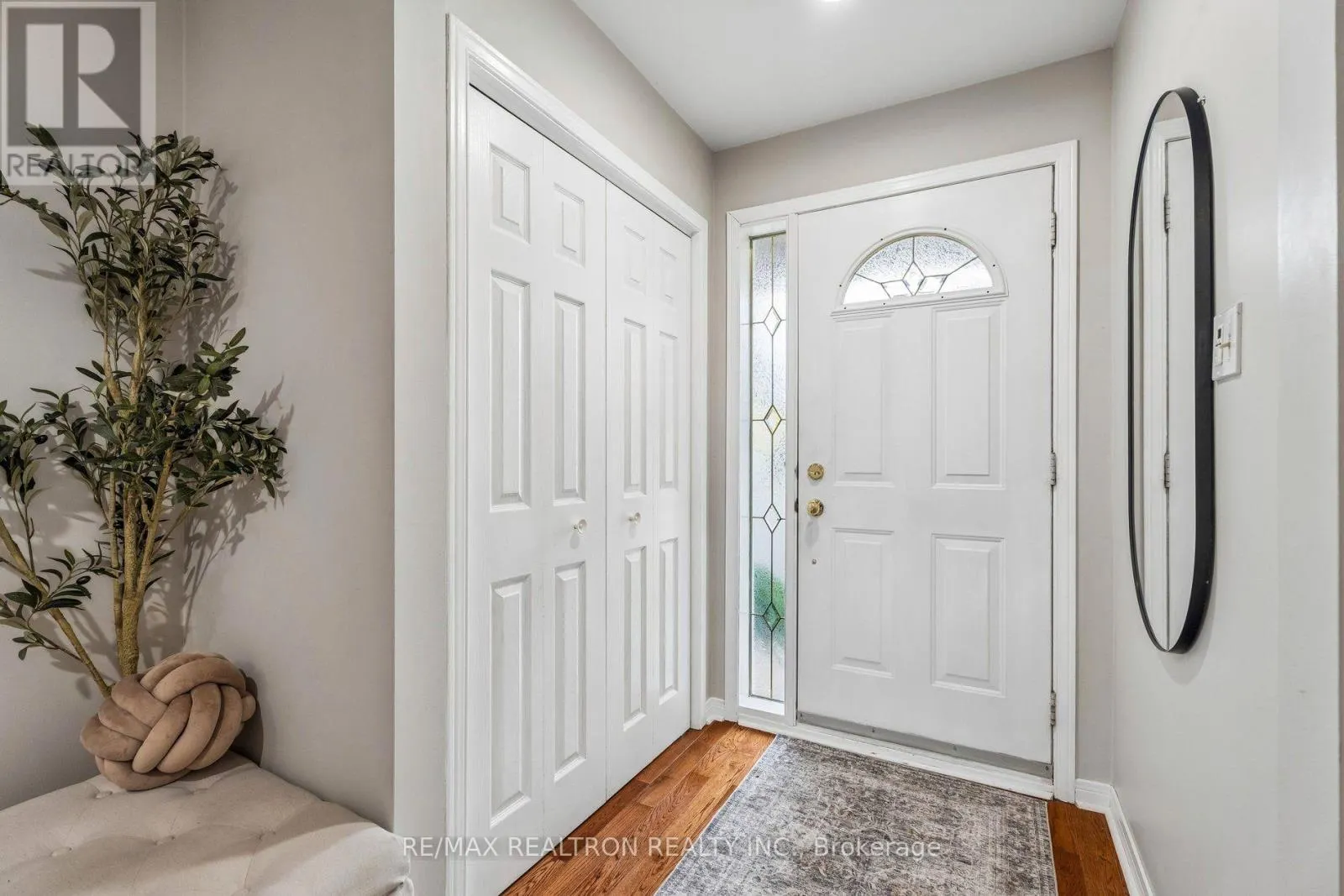 596 BROOKS HOWARD COURT