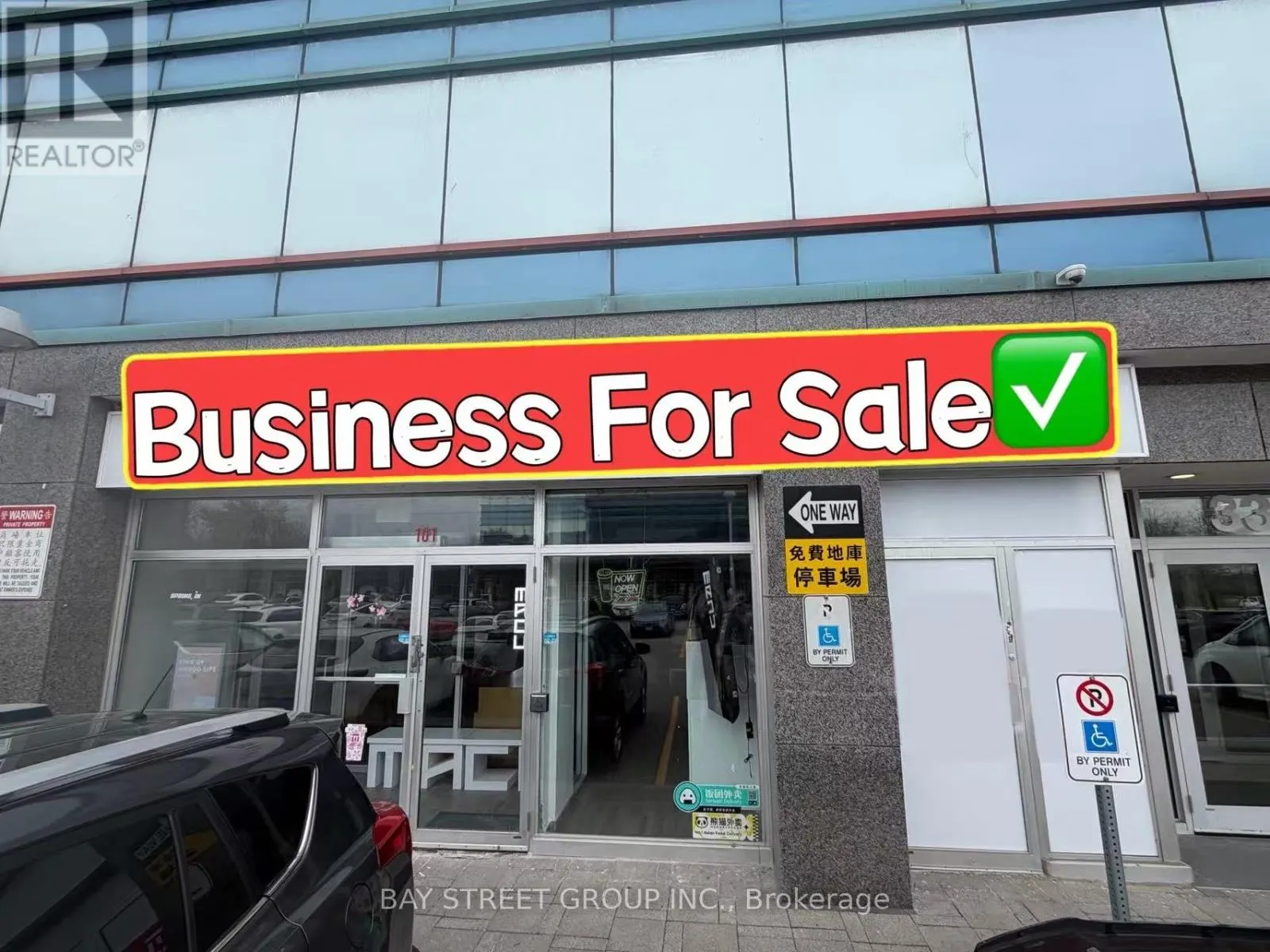 101 - 330 HIGHWAY 7 E