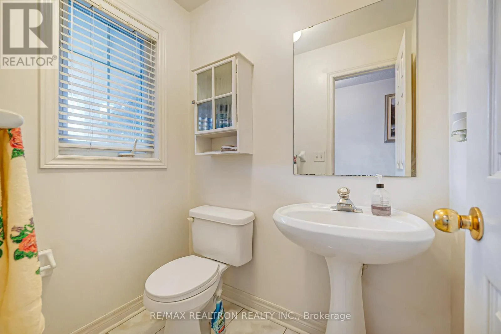 195 KALE CRESCENT