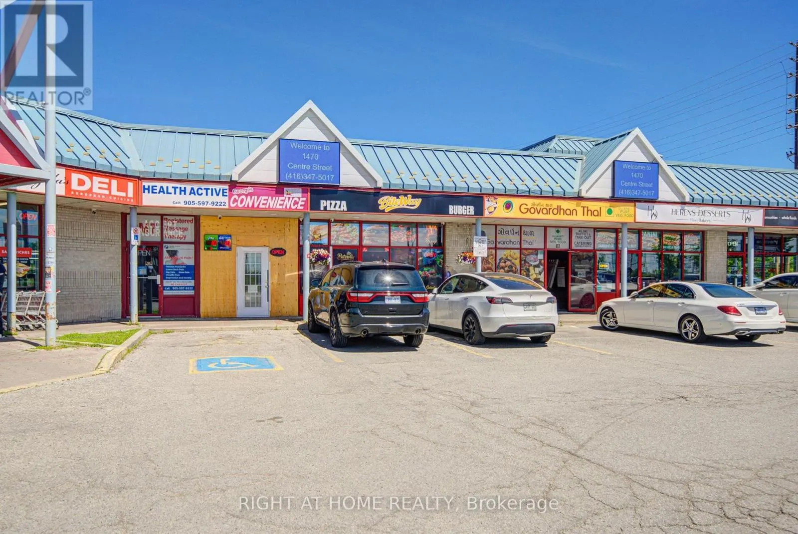 12B - 1470 CENTRE STREET