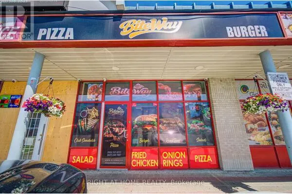 12B - 1470 CENTRE STREET