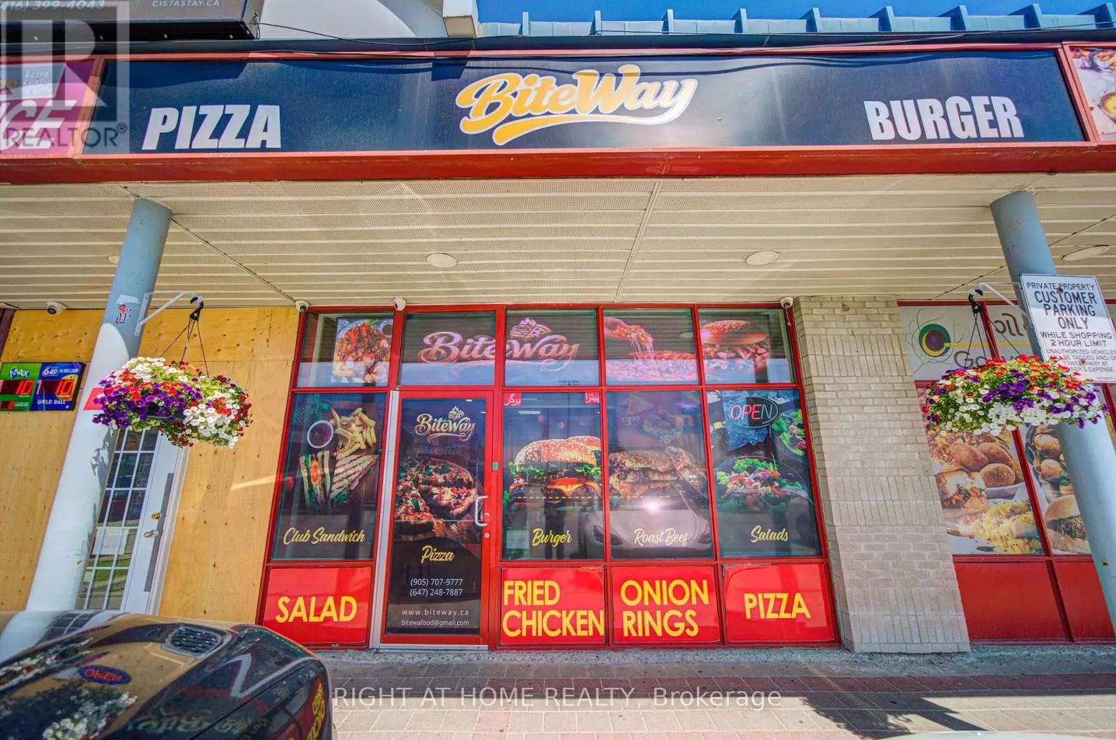 12B - 1470 CENTRE STREET
