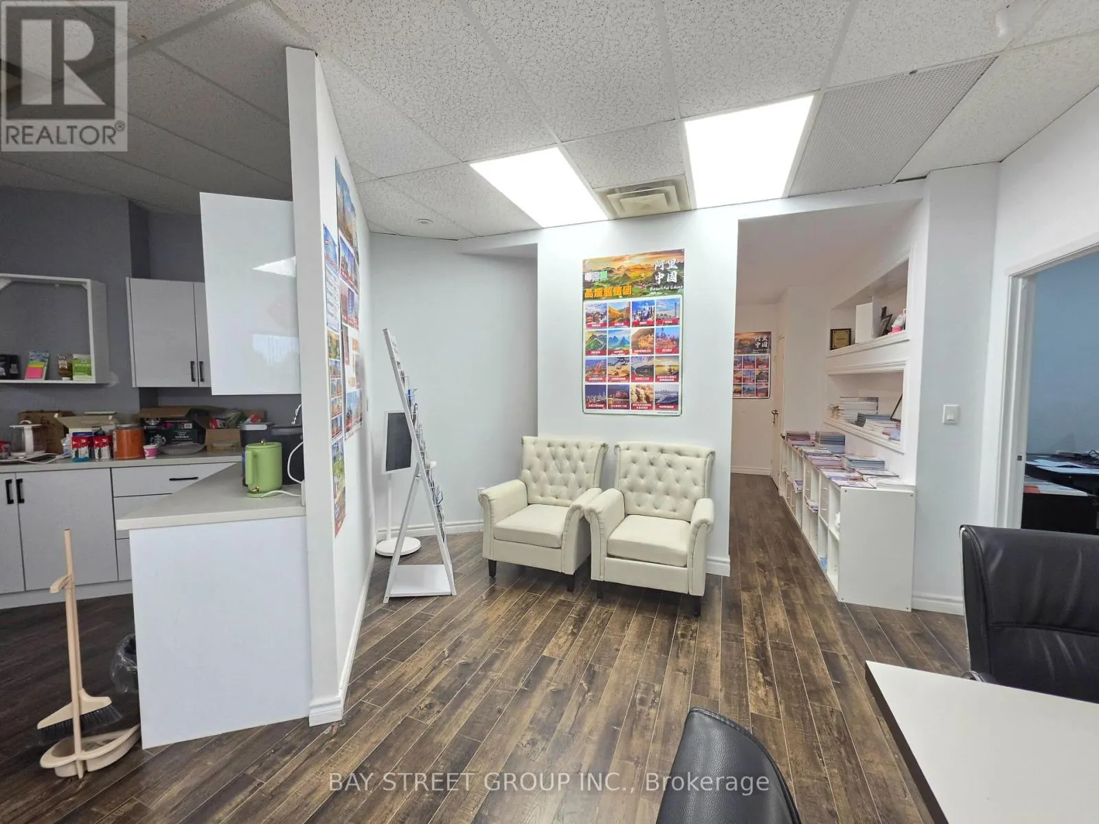 304 - 350 HIGHWAY 7 E