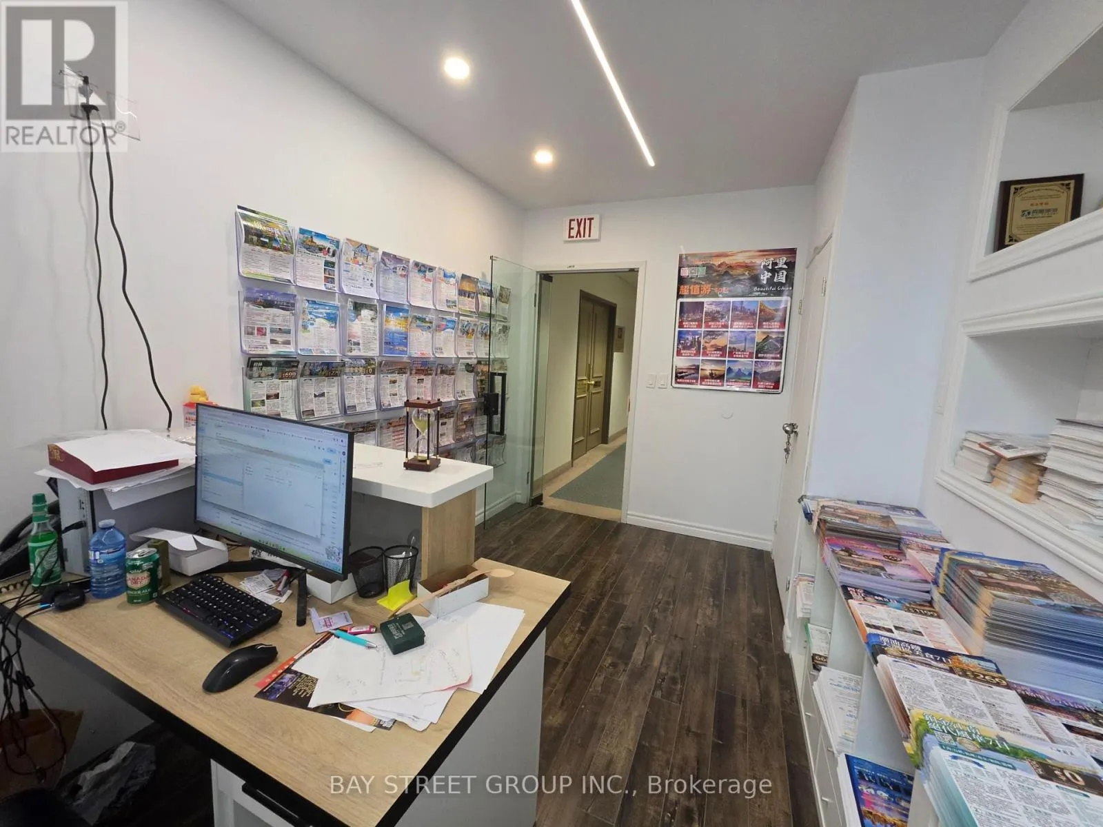 304 - 350 HIGHWAY 7 E