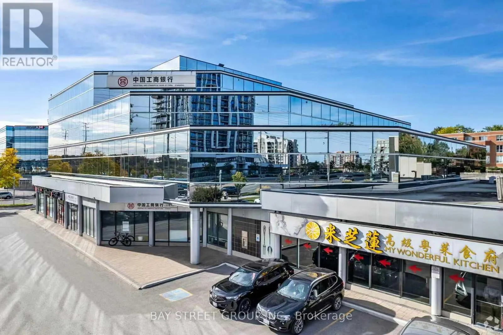 304 - 350 HIGHWAY 7 E