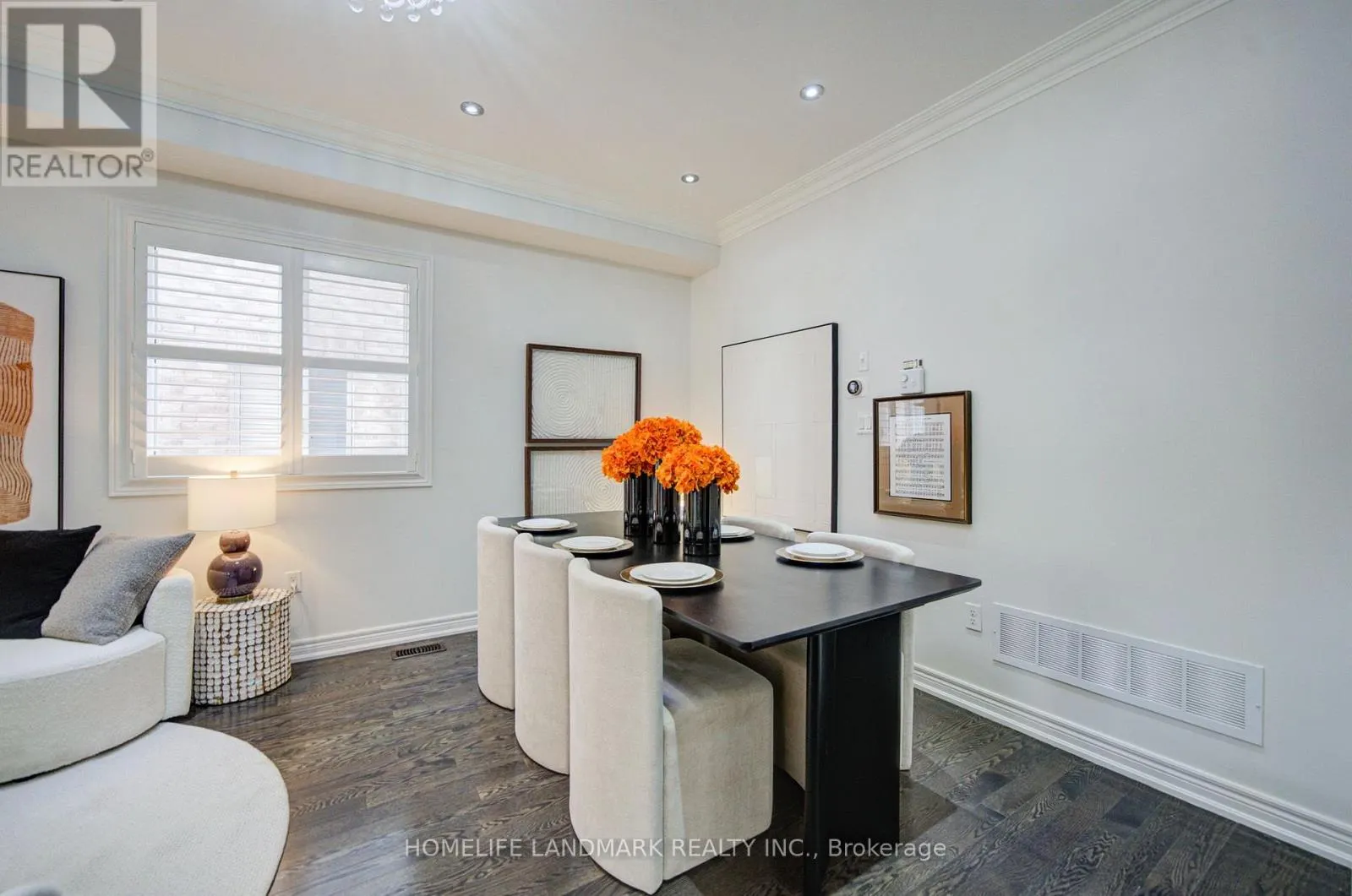 1238 ATKINS DRIVE