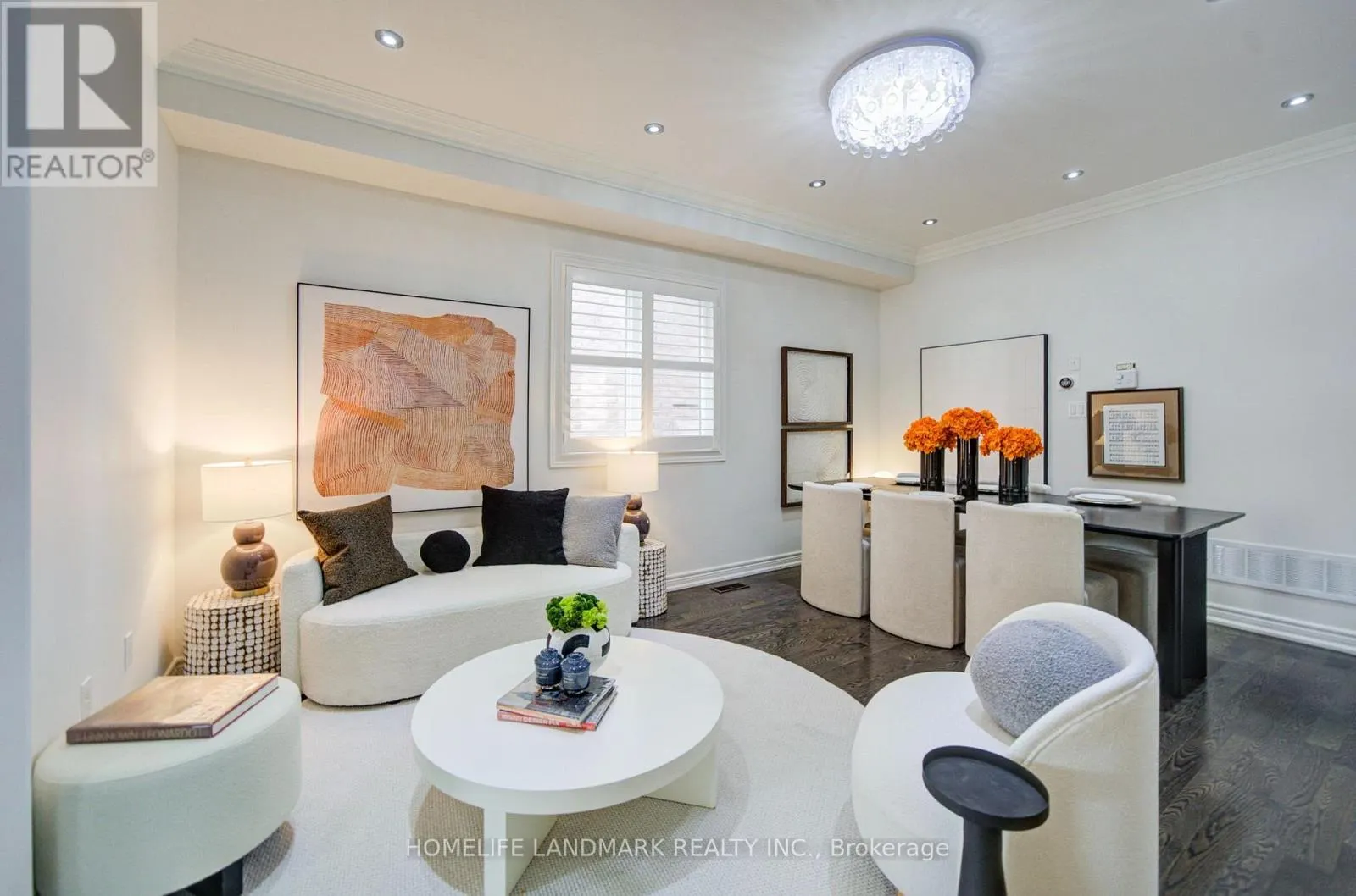 1238 ATKINS DRIVE