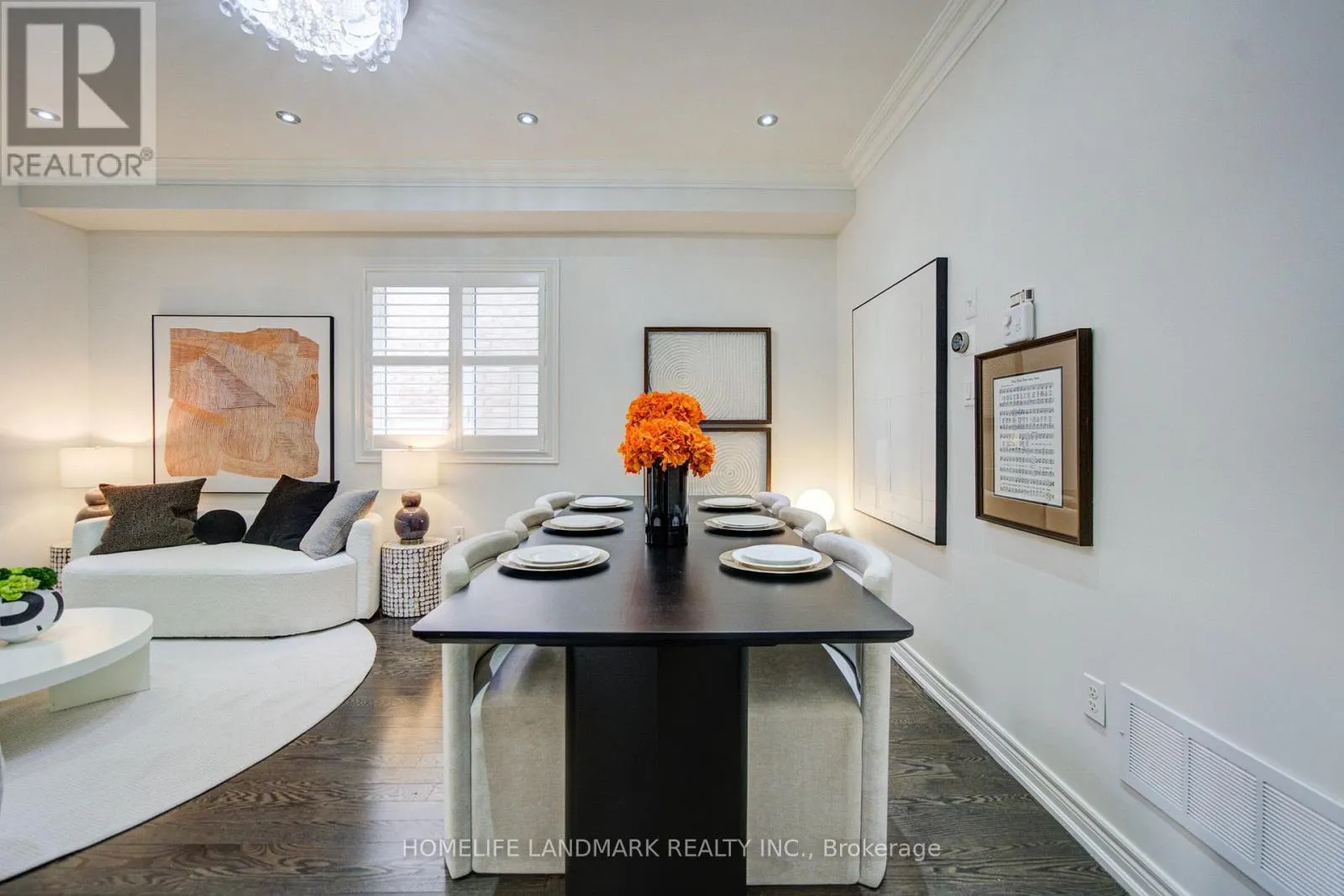 1238 ATKINS DRIVE
