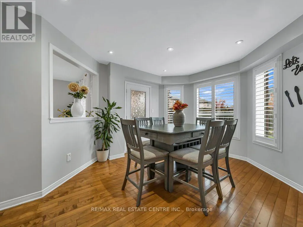 1244 LAURAND STREET