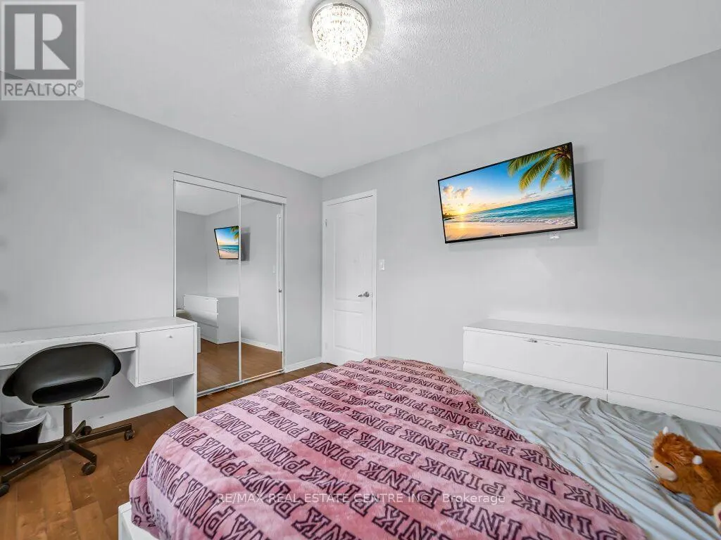 1244 LAURAND STREET