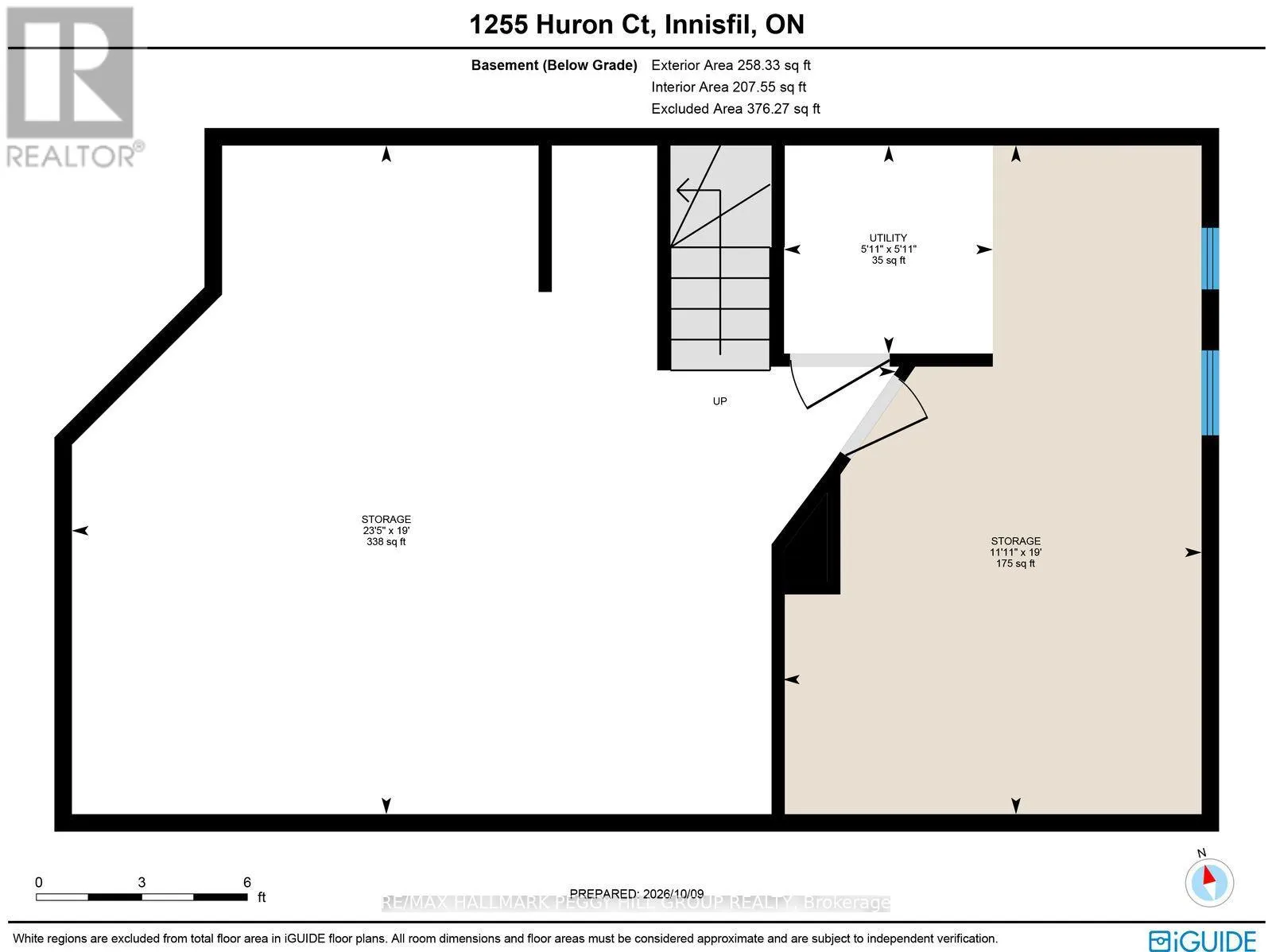 1255 HURON COURT