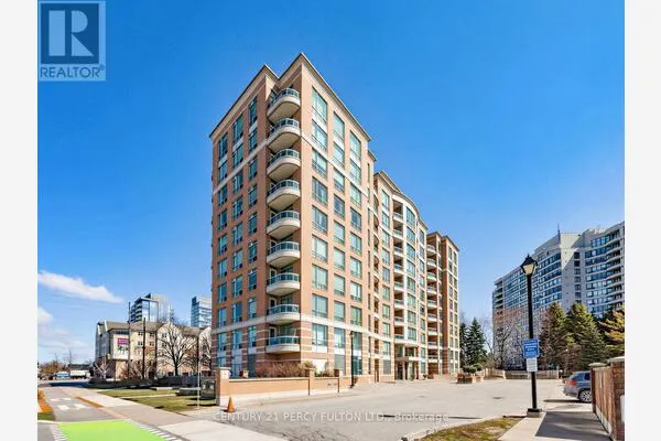 201 - 745 NEW WESTMINSTER DRIVE