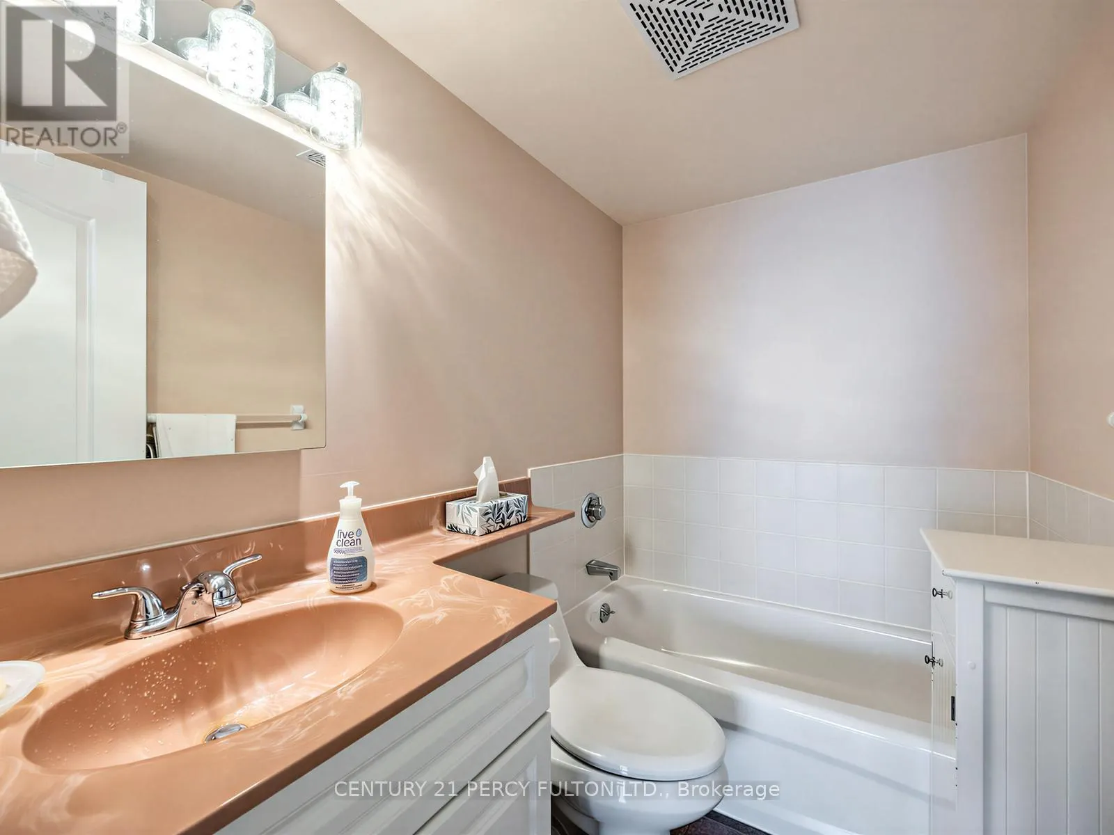 201 - 745 NEW WESTMINSTER DRIVE