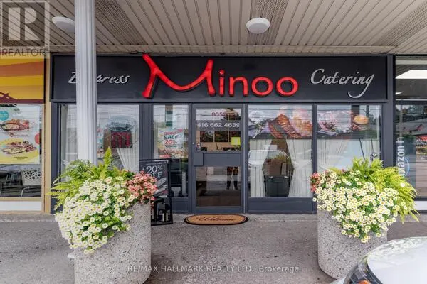 8053 YONGE STREET