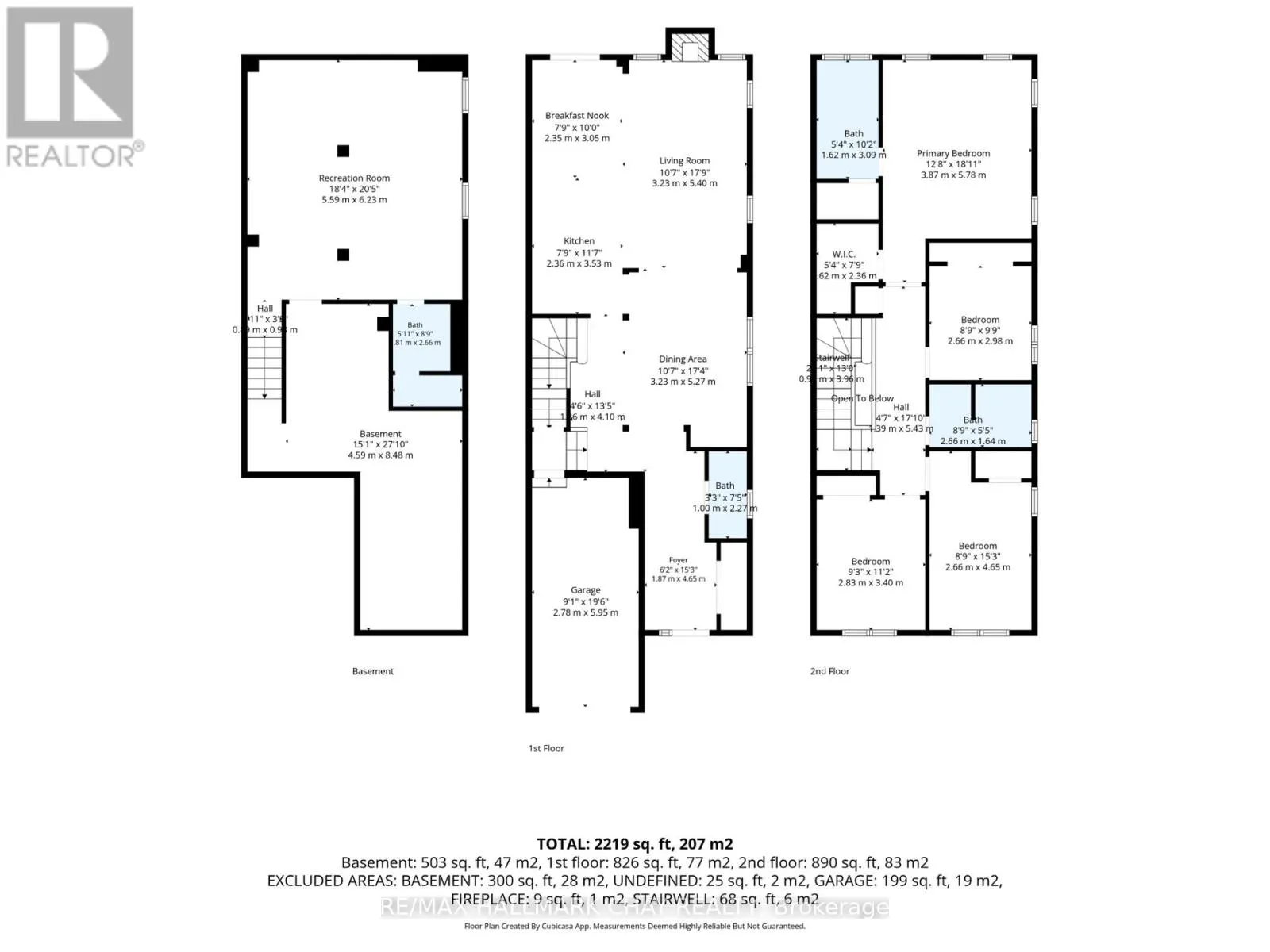 114 BLANCHARD CRESCENT