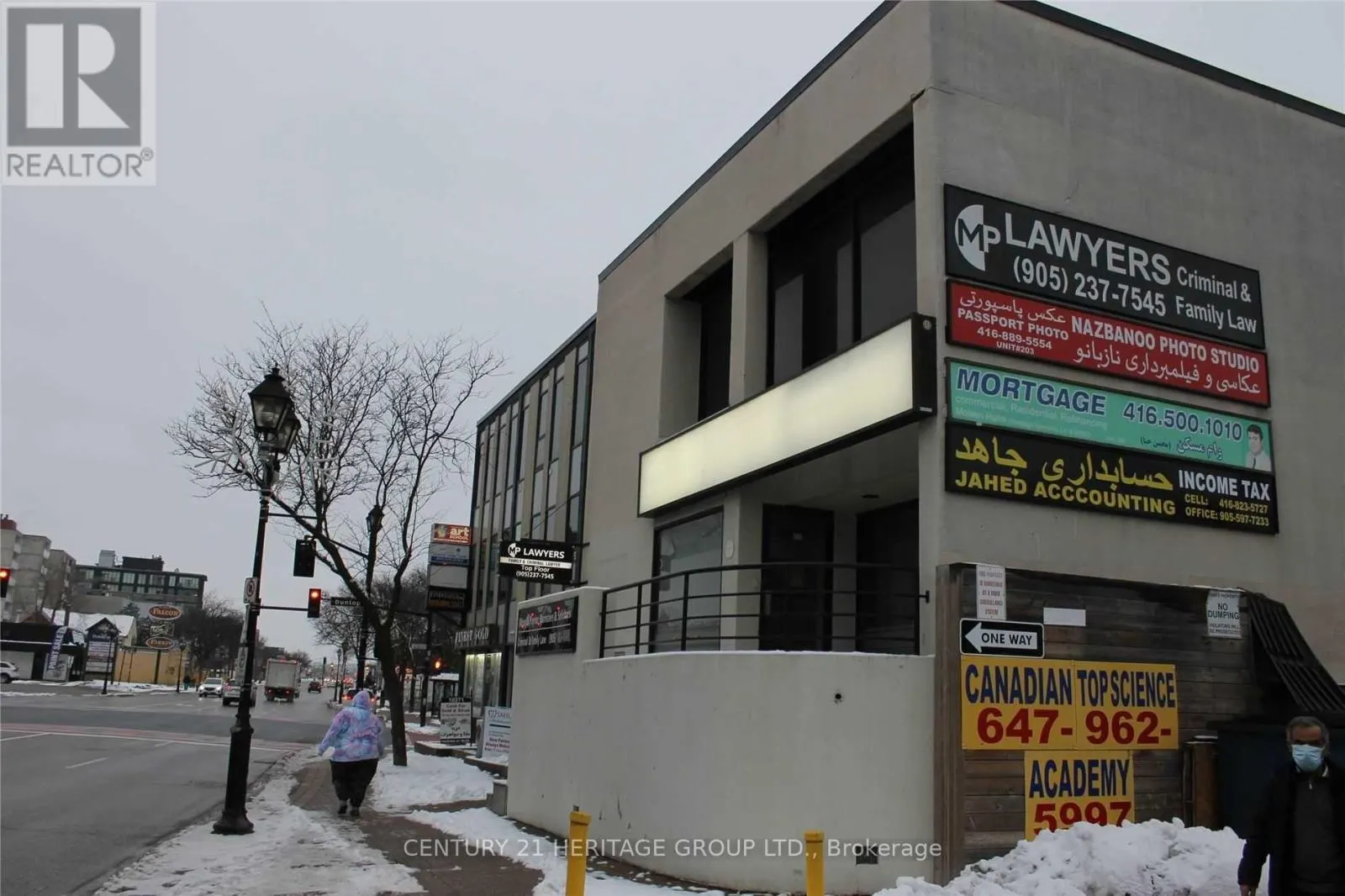 200 - 10265 YONGE STREET