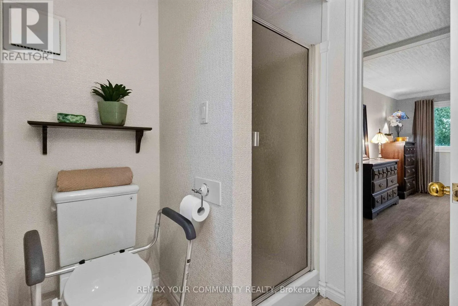 165 ROXANNA DRIVE