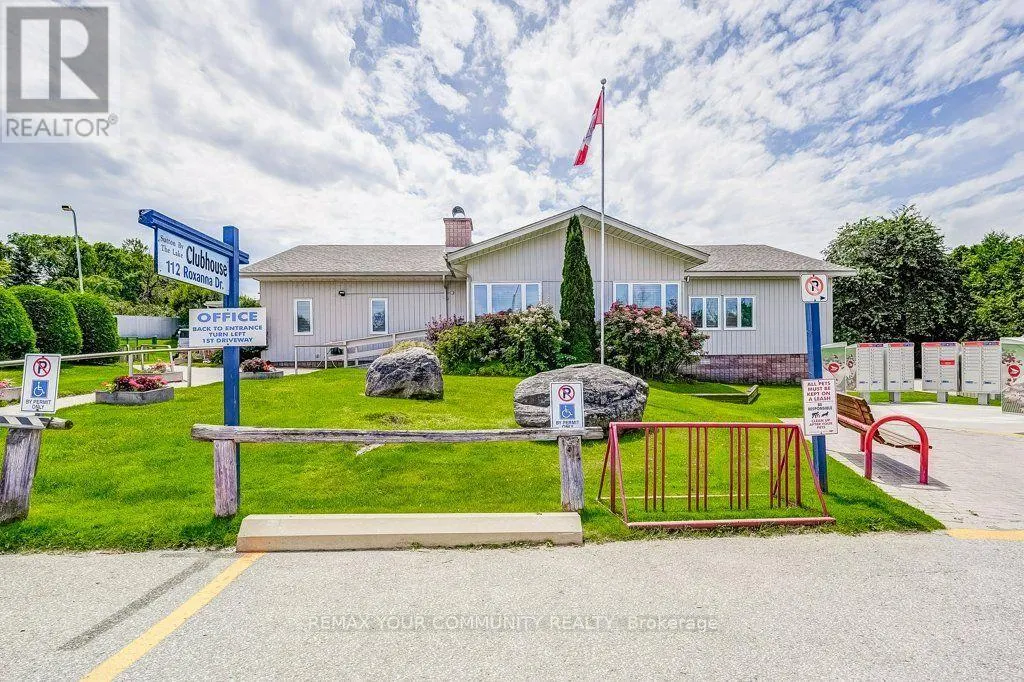 165 ROXANNA DRIVE