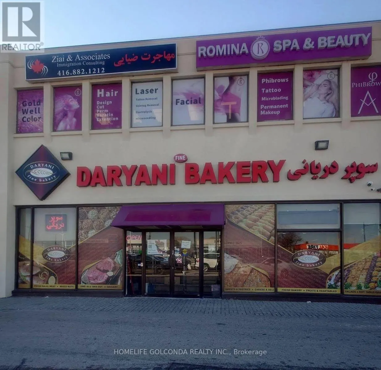 10670 YONGE STREET W
