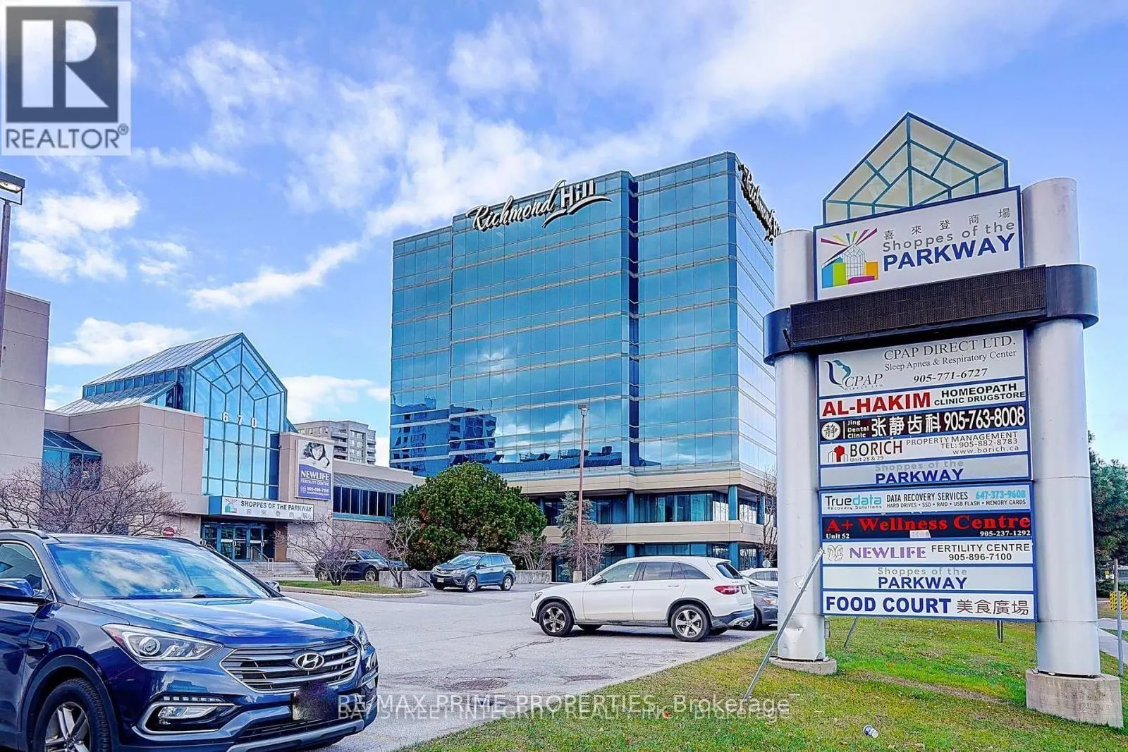 67 - 670 HIGHWAY 7 E
