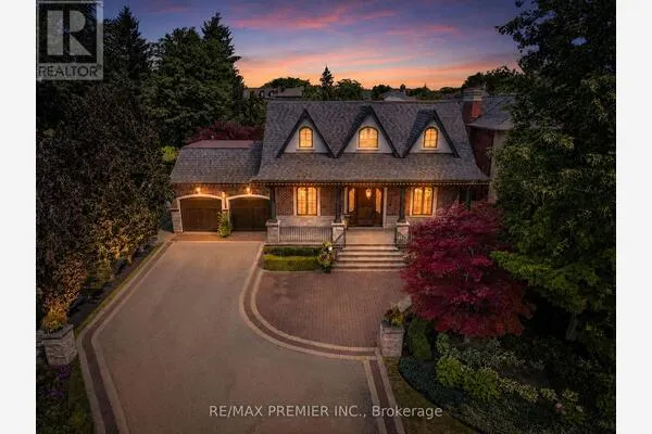 243 RUMBLE AVENUE