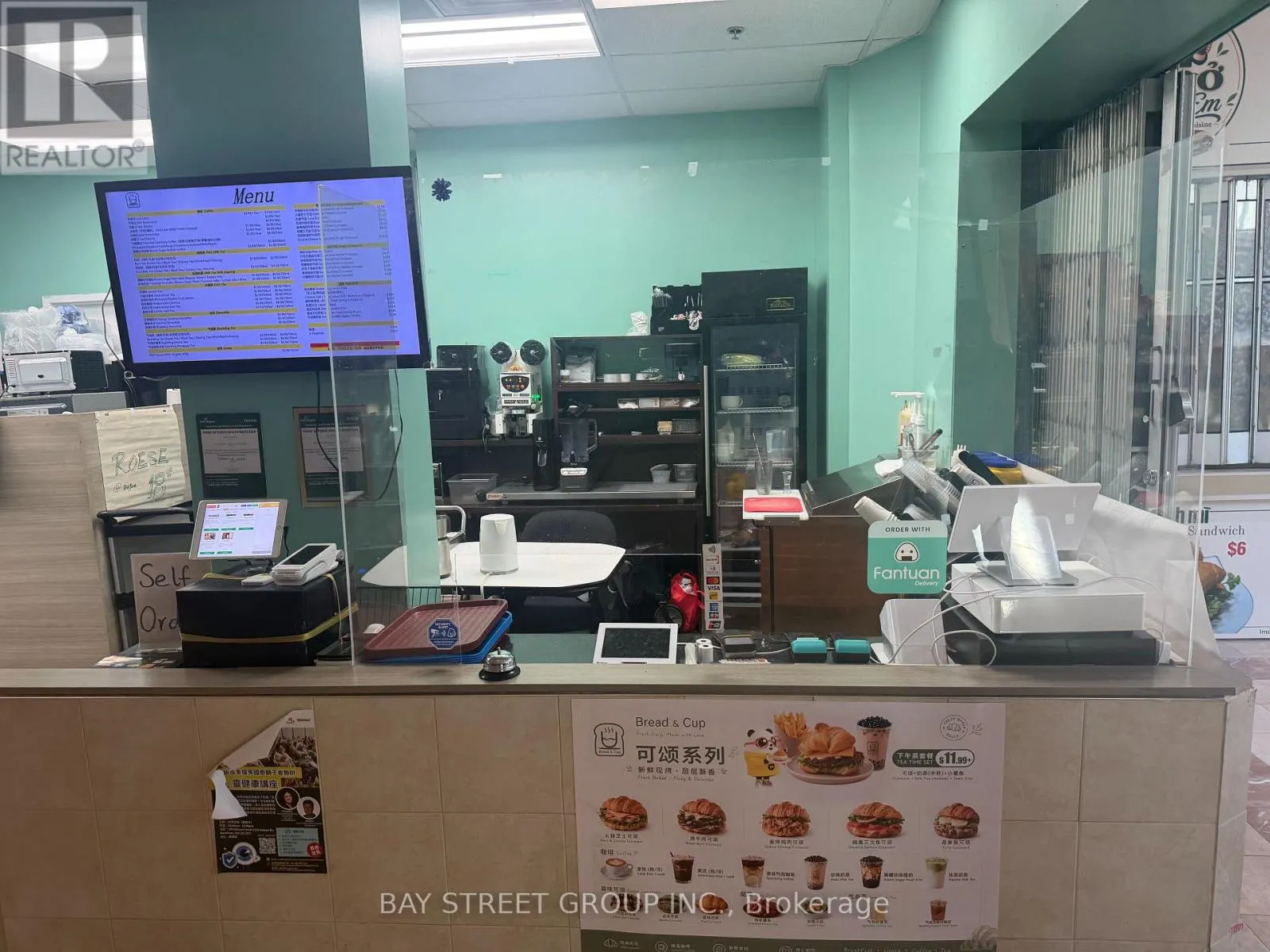 13 - 670 HIGHWAY 7 E
