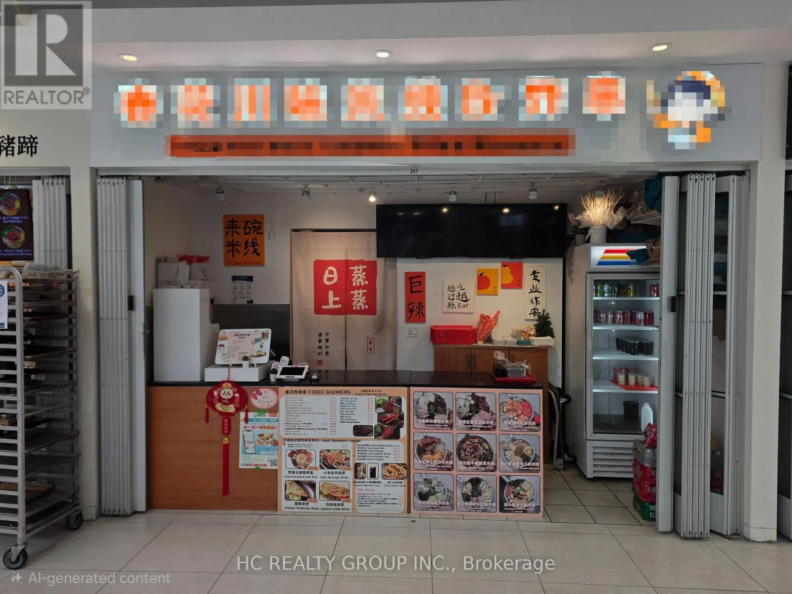 247 - 7181 YONGE STREET