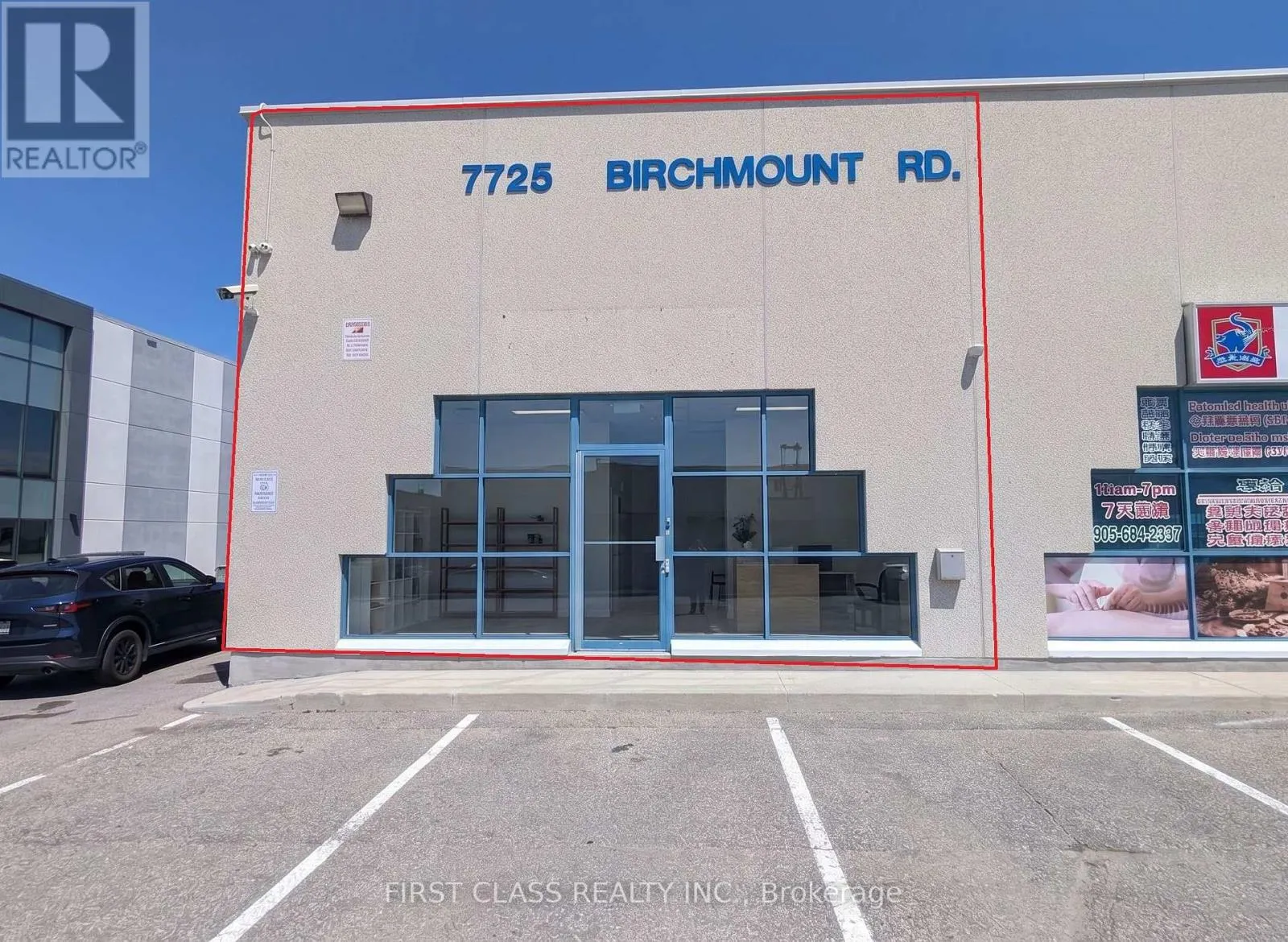 1 - 7725 BIRCHMOUNT ROAD