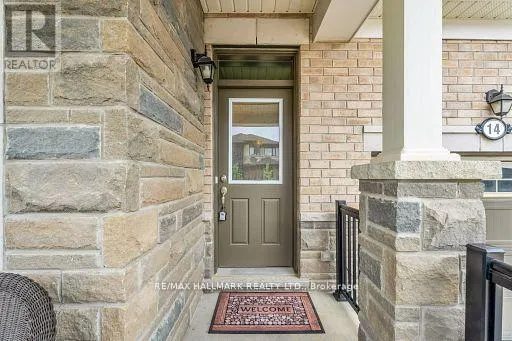 14 EBERLY WOODS DRIVE