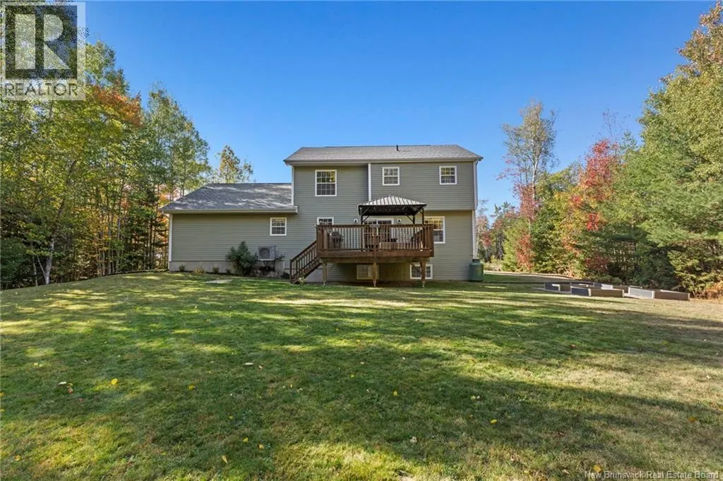 207 Rainbow Drive