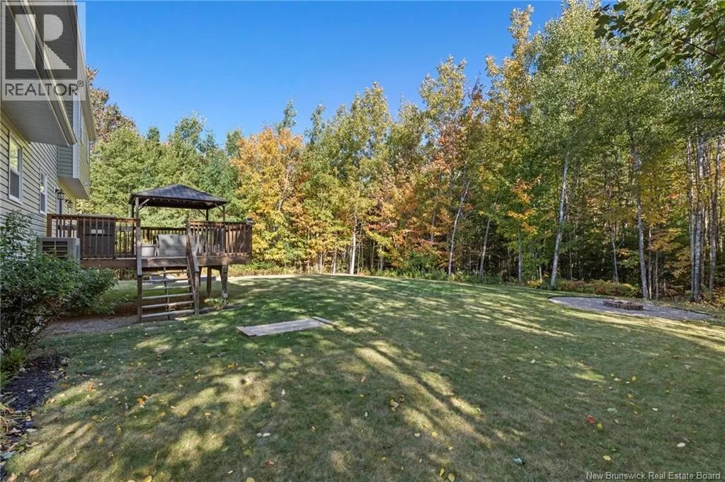 207 Rainbow Drive