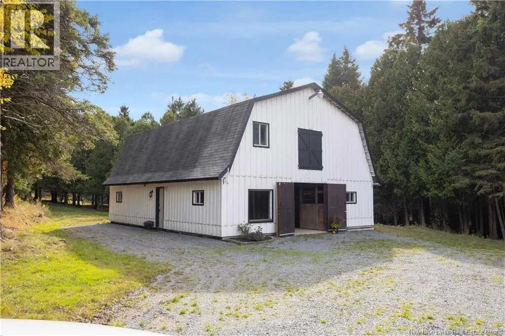 301 Darlings Island Road