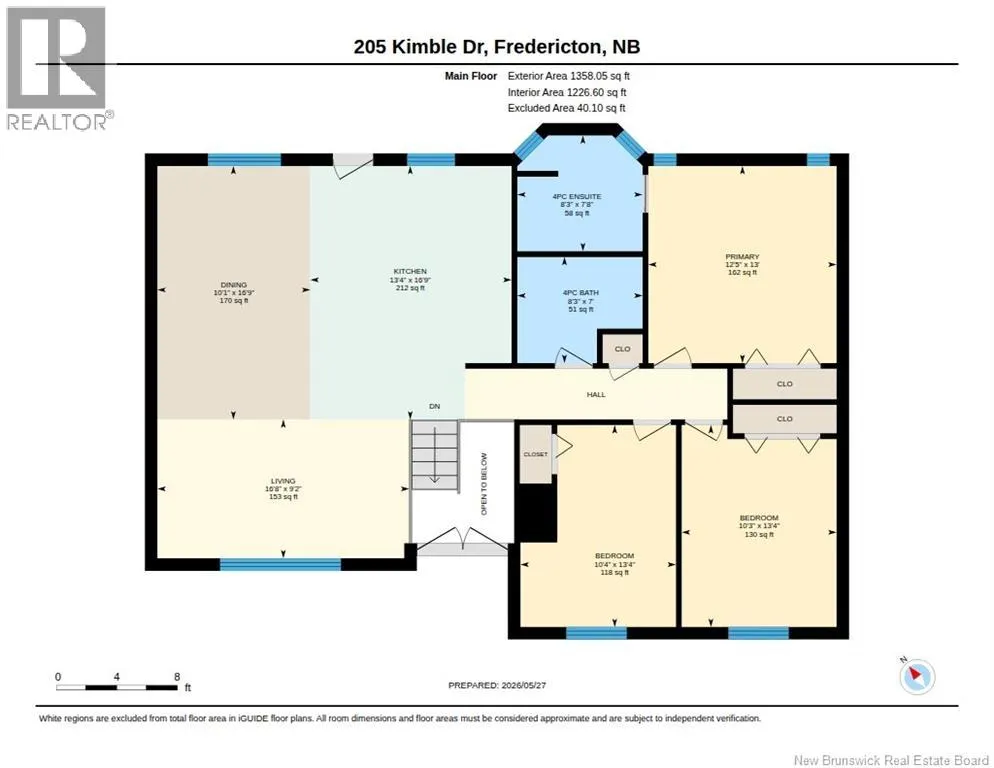 205 Kimble Drive