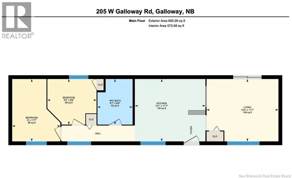 205 West Galloway Road