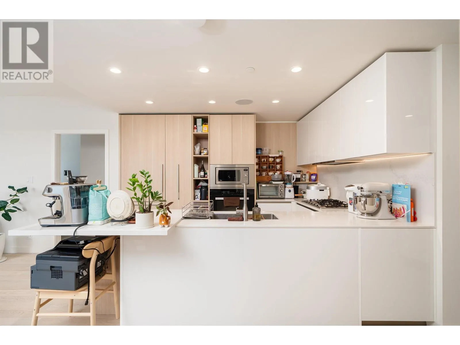 207 6811 PEARSON WAY