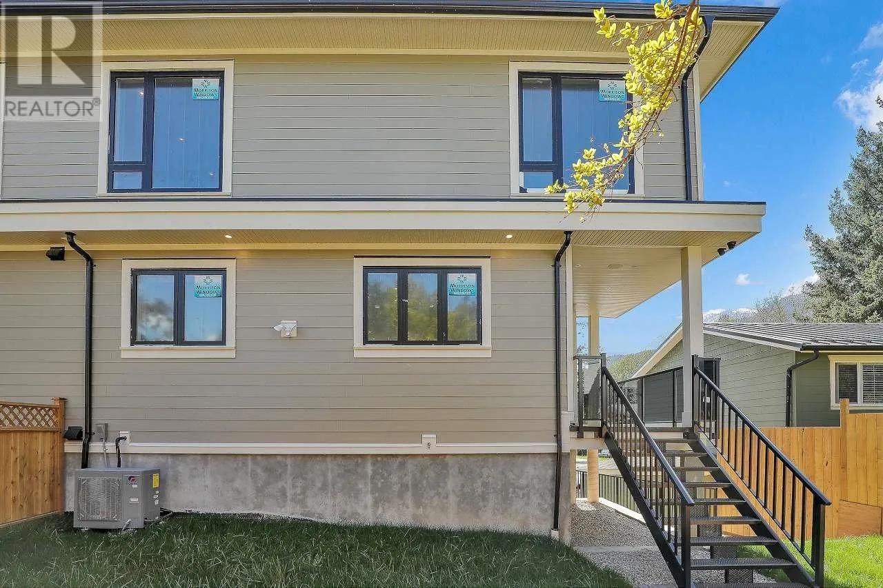 1137 AXEN ROAD