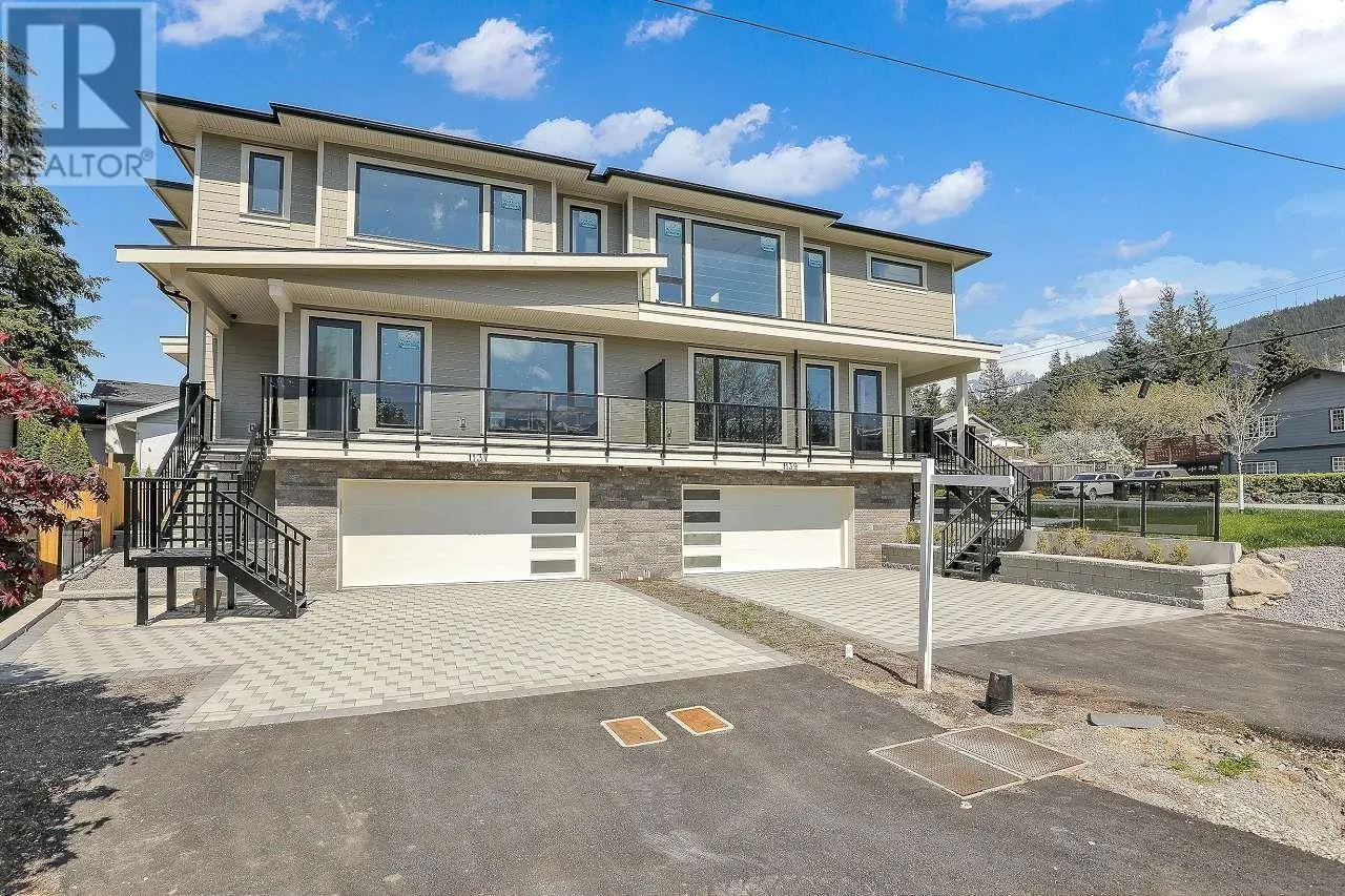 1137 AXEN ROAD