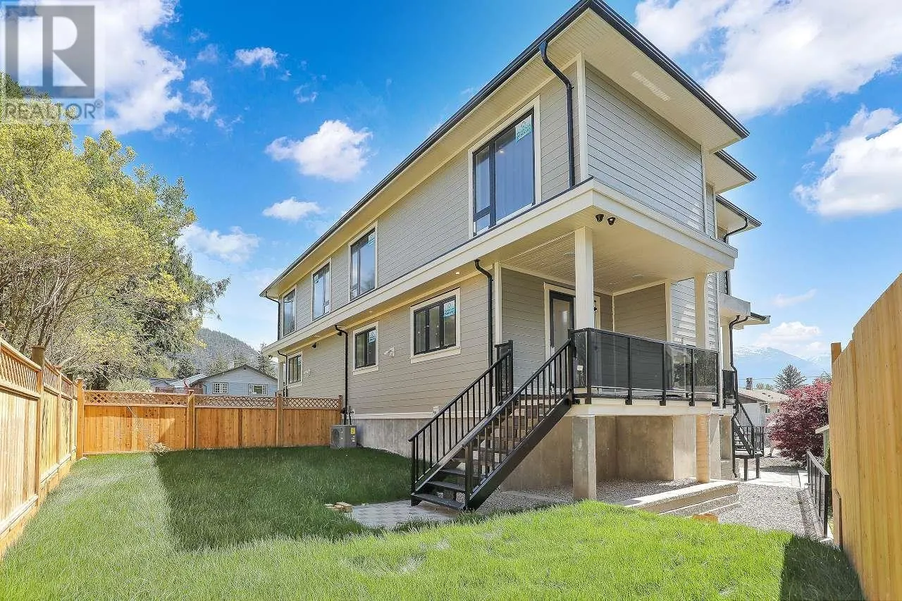 1137 AXEN ROAD